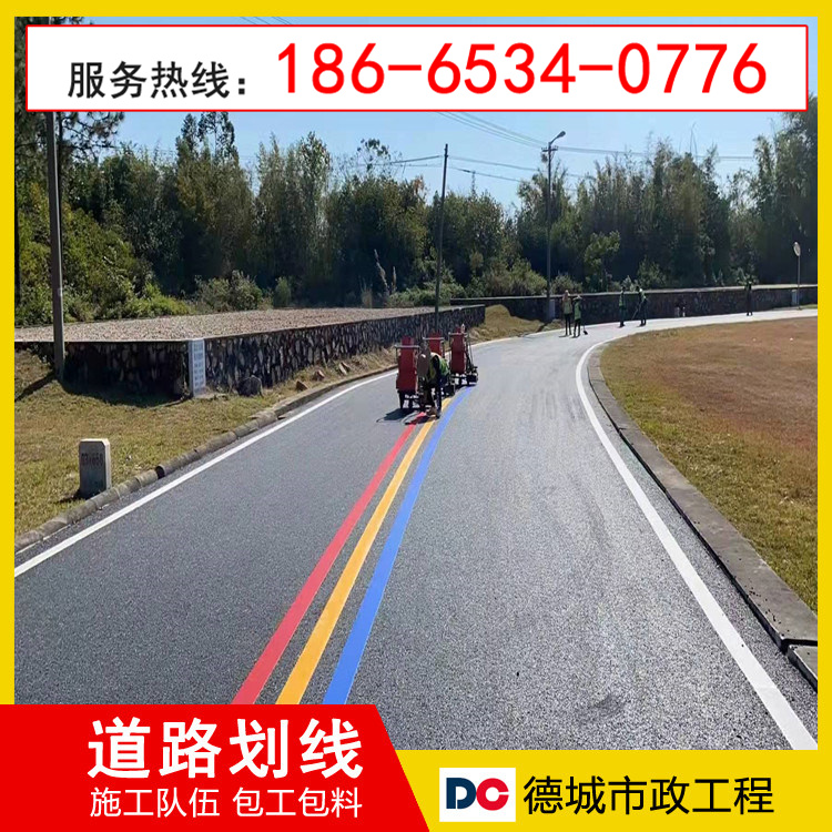 广州海珠道路标线/广州海珠地面道路划线2026优选