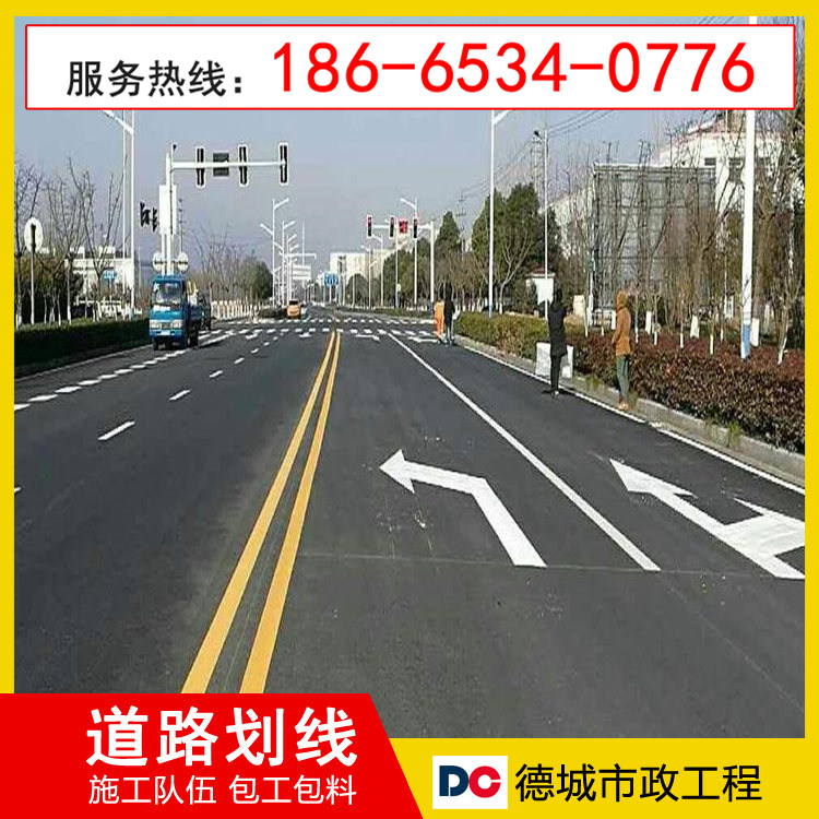 深圳福田停车场划线/深圳福田地下停车场划线2026更新