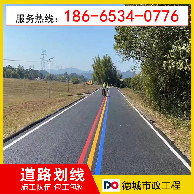 江门市小区划线|江门市工业园区划线2026精选