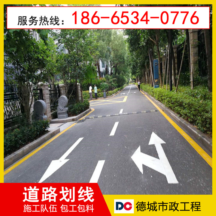 深圳光明停车场划线/深圳光明交通标识划线2026更新
