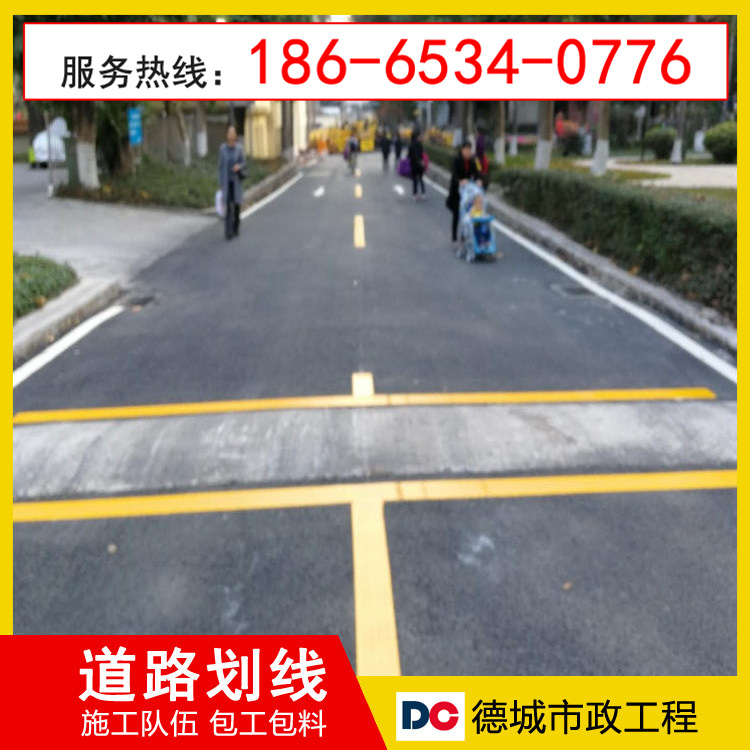 佛山市车库划线/佛山市交通划线2026精选