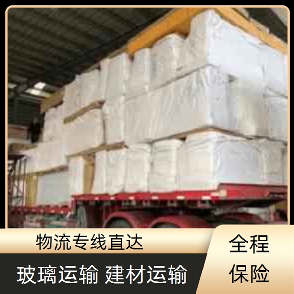 中山古镇到怀化物流专线2026中山到怀化货运专线公司推荐
