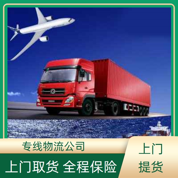 中山古镇到厦门物流专线2026中山到厦门货运专线公司怎么选