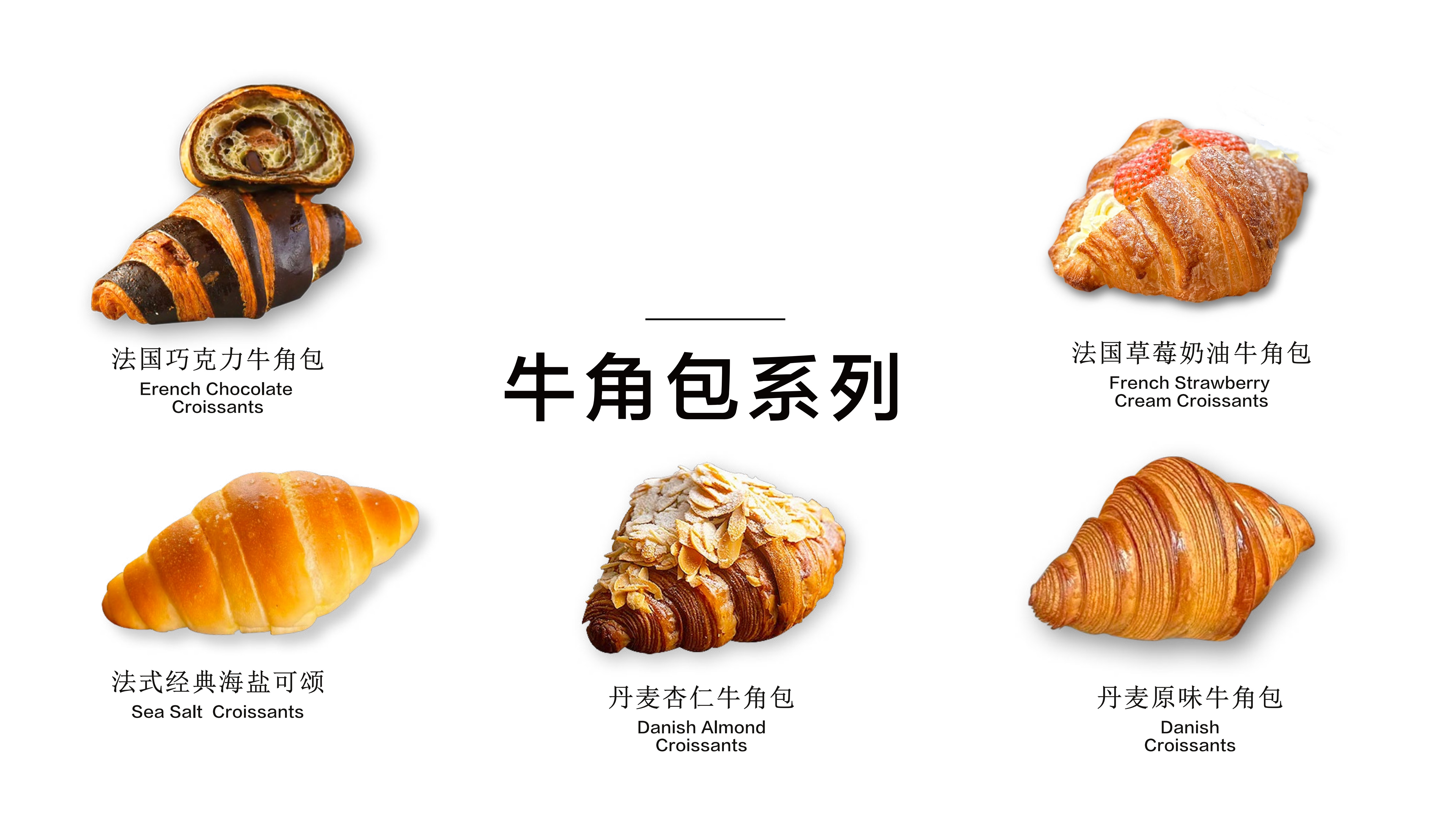 遵义余庆摆摊甜品培训 私房蛋糕课程