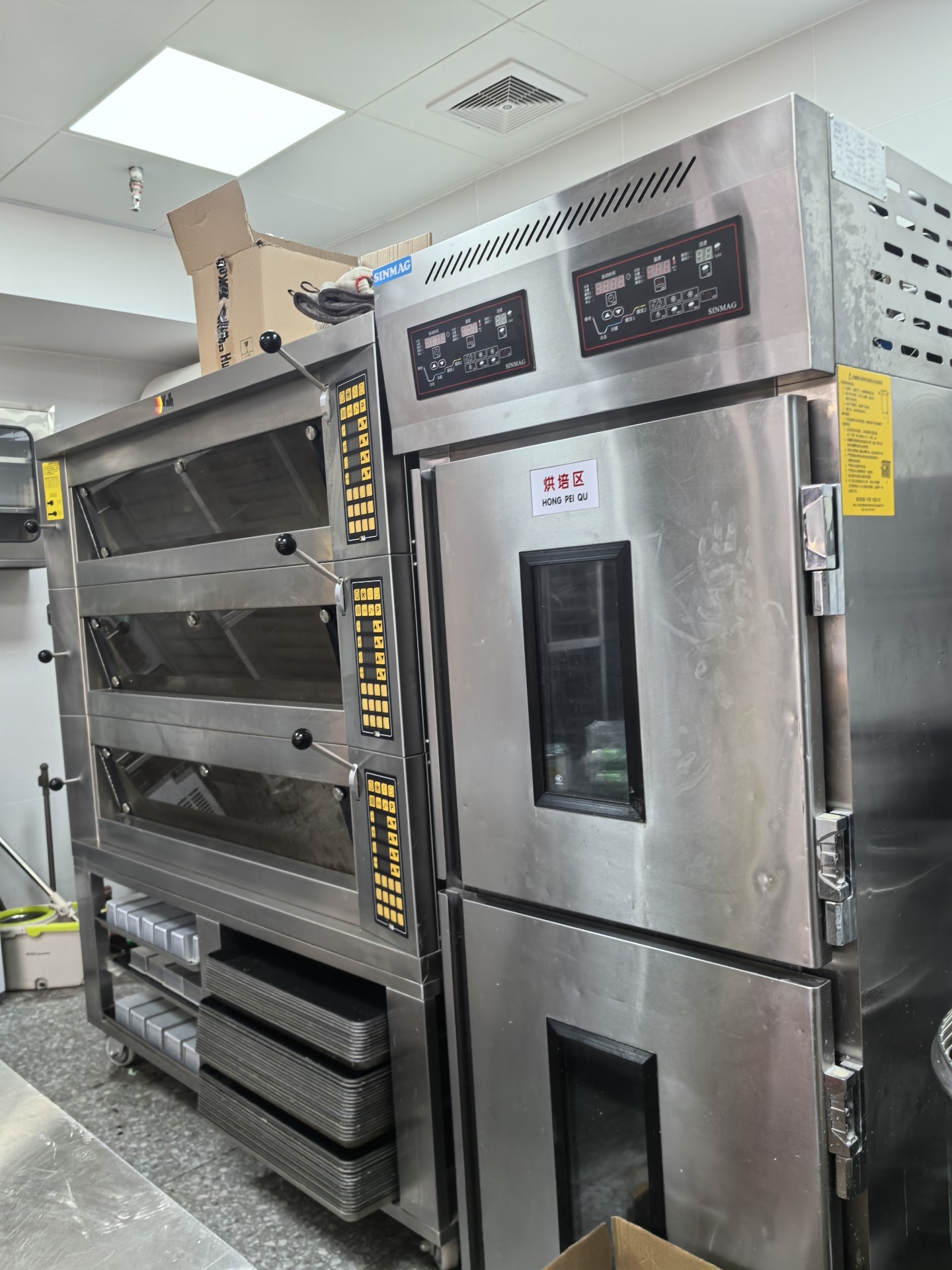 绍兴新昌开烘焙店设备去哪里买？ 闲置烘焙设备个人自用转出