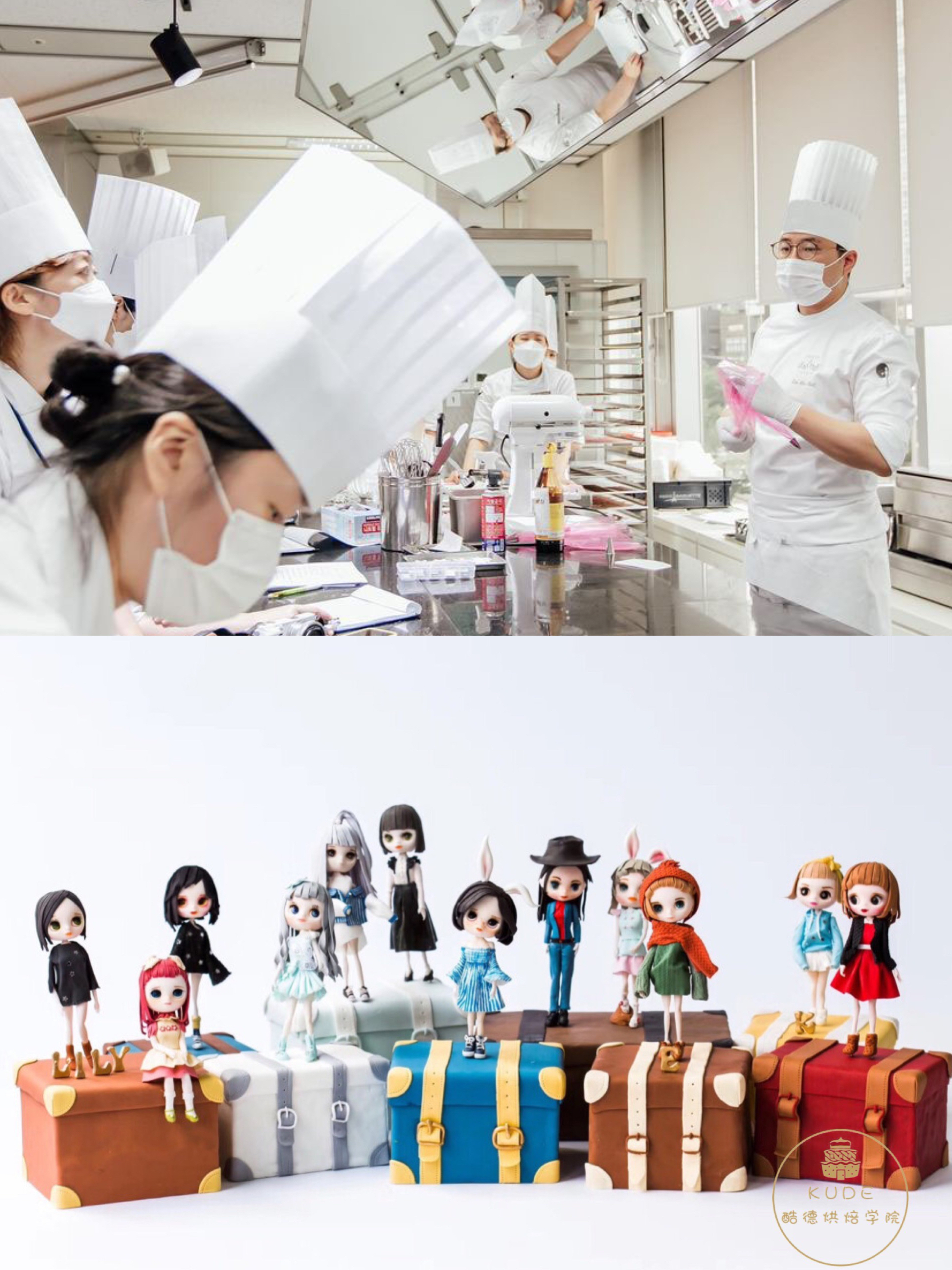 舟山普陀甜品培训 小班实操，支持创业开店
