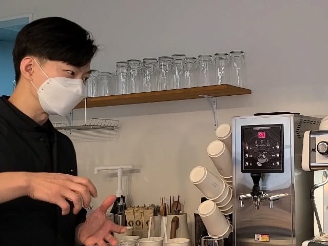 萧山咖啡调酒精品小班培训 咖啡调酒设备免费使用