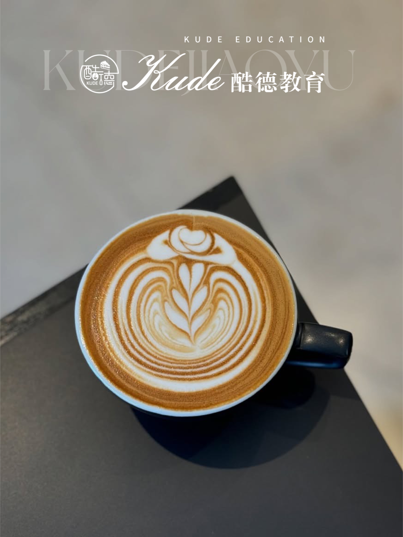 南通商用烘焙蛋糕技术培训院校 包食材烘焙课)