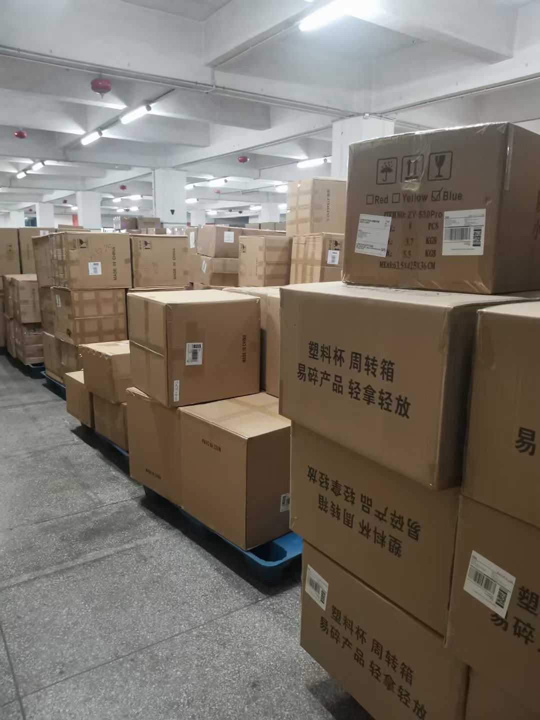 佛山UPS快递查询国际海运和空运区别公司推荐
