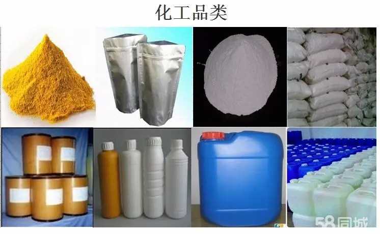 滁州危险品空运国际快递丢件怎么理赔正规企业排名