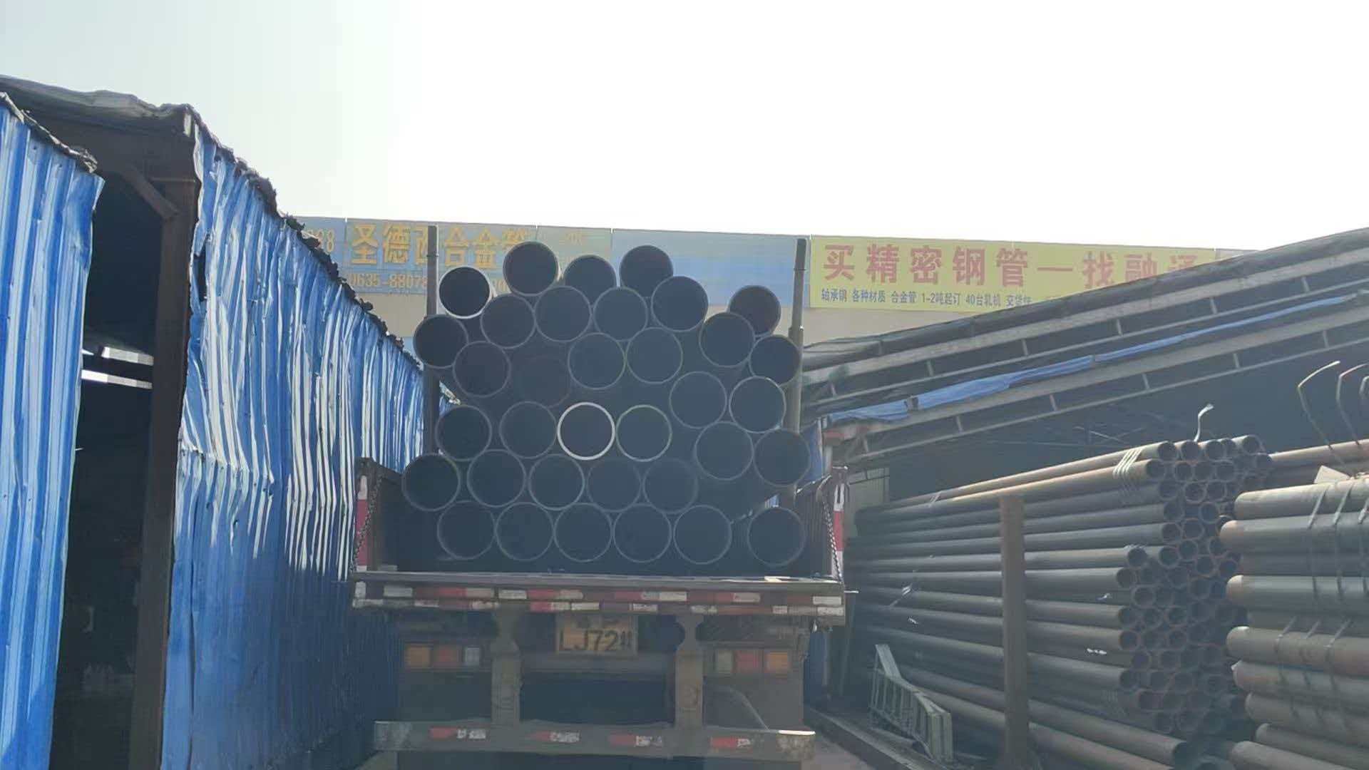 昆明16Mo3合金无缝管无缝管公司优选