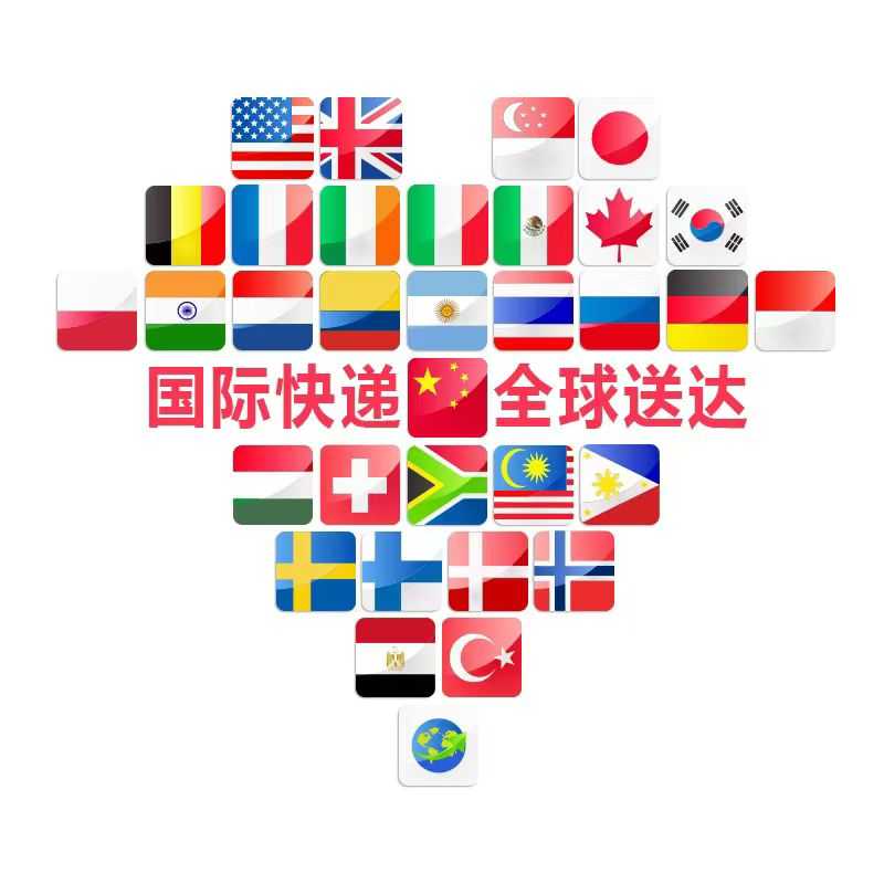 无锡国际海运公司排名危险品运输资质要求正规工厂排名