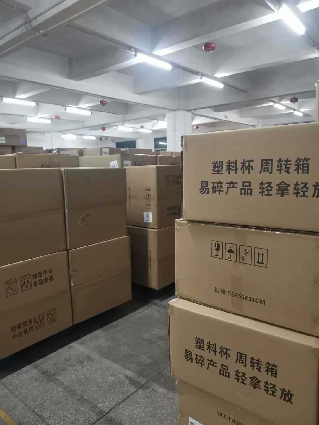 玉树进出口清关代理公司锂电池危包证办理流程正规公司排名