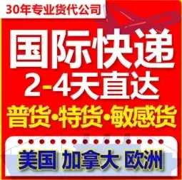 无锡国际海运公司排名危险品运输资质要求正规工厂排名