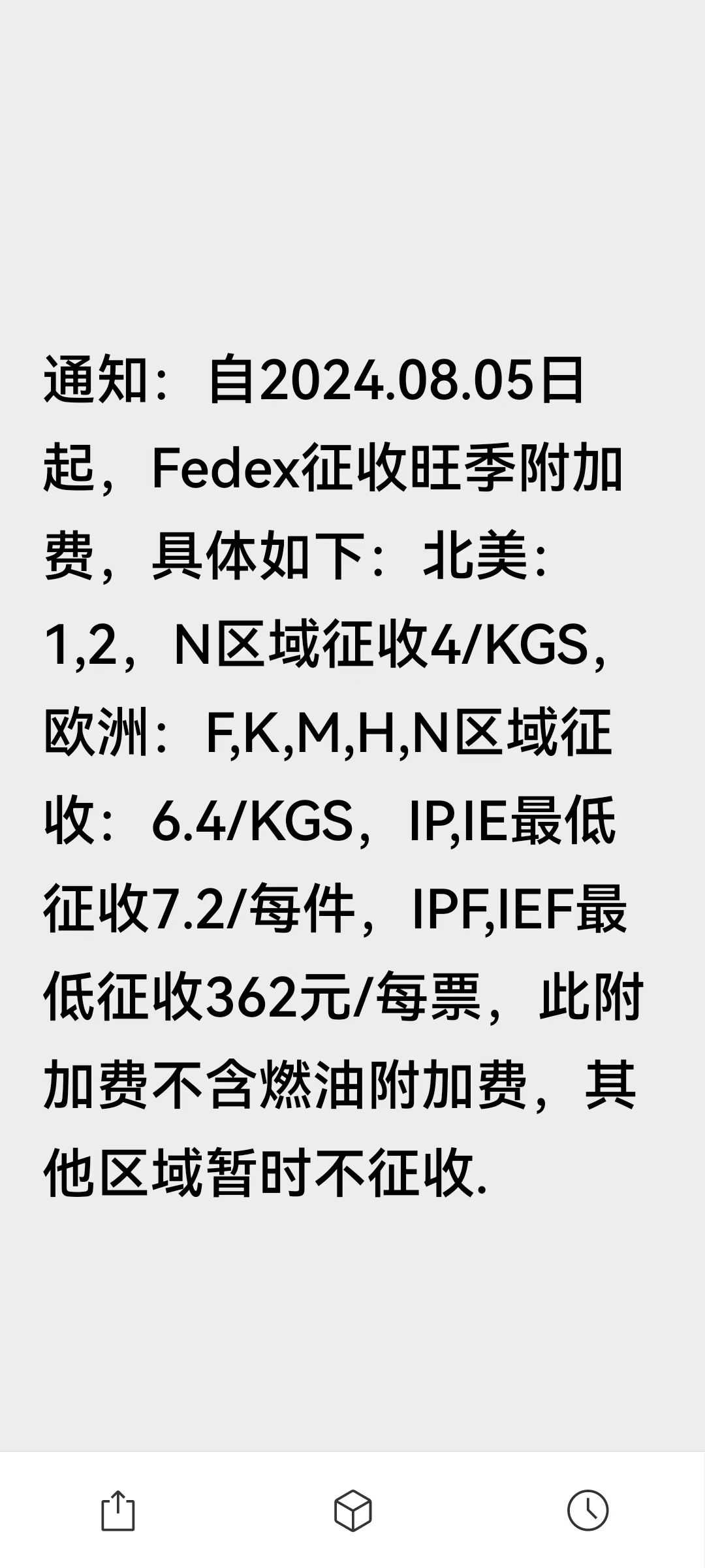 临沂进出口清关代理公司锂电池危包证办理流程正规公司排名