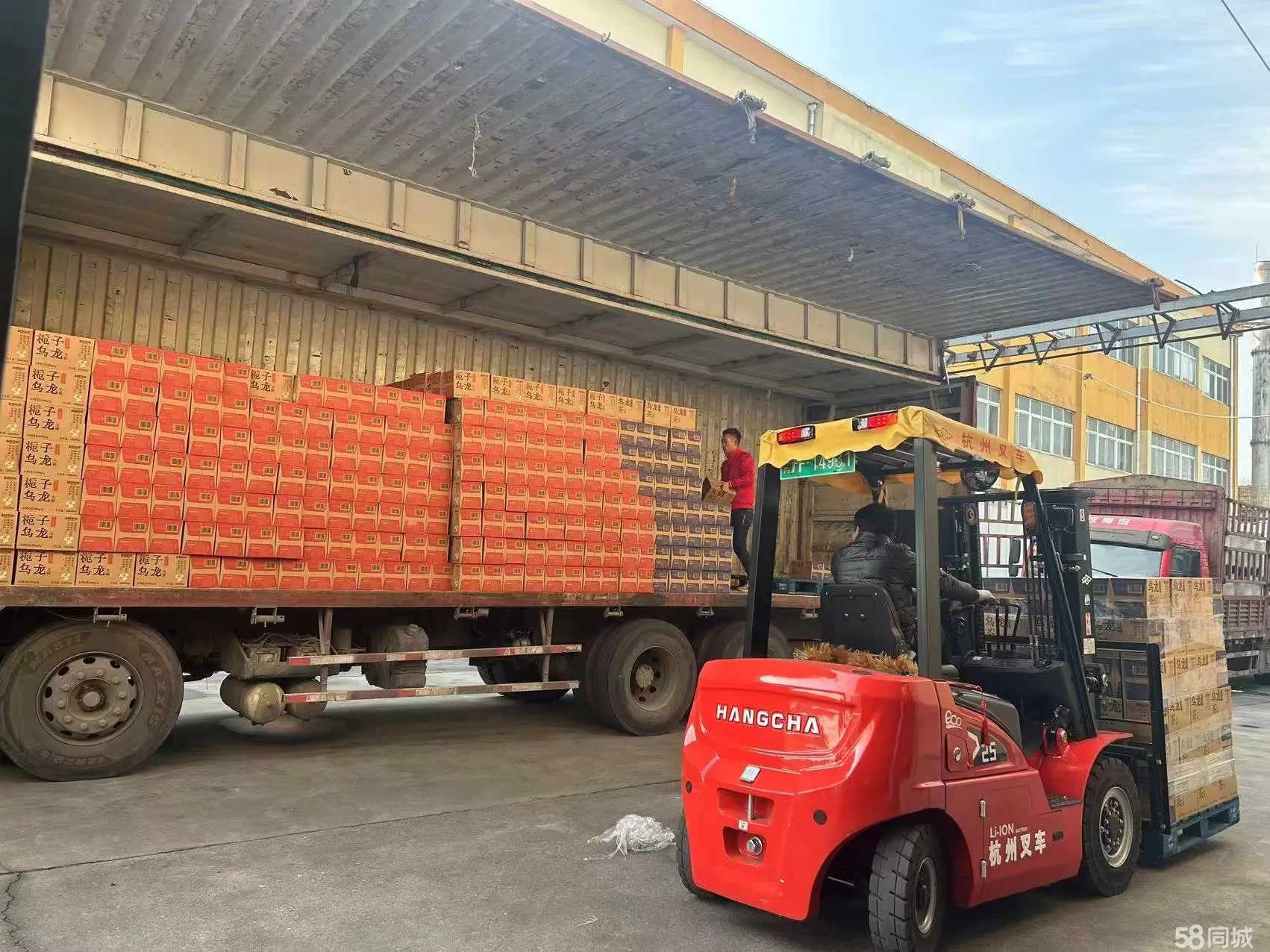 德阳.液体危险品国际快递危险品国际运输注意事项正规企业排名