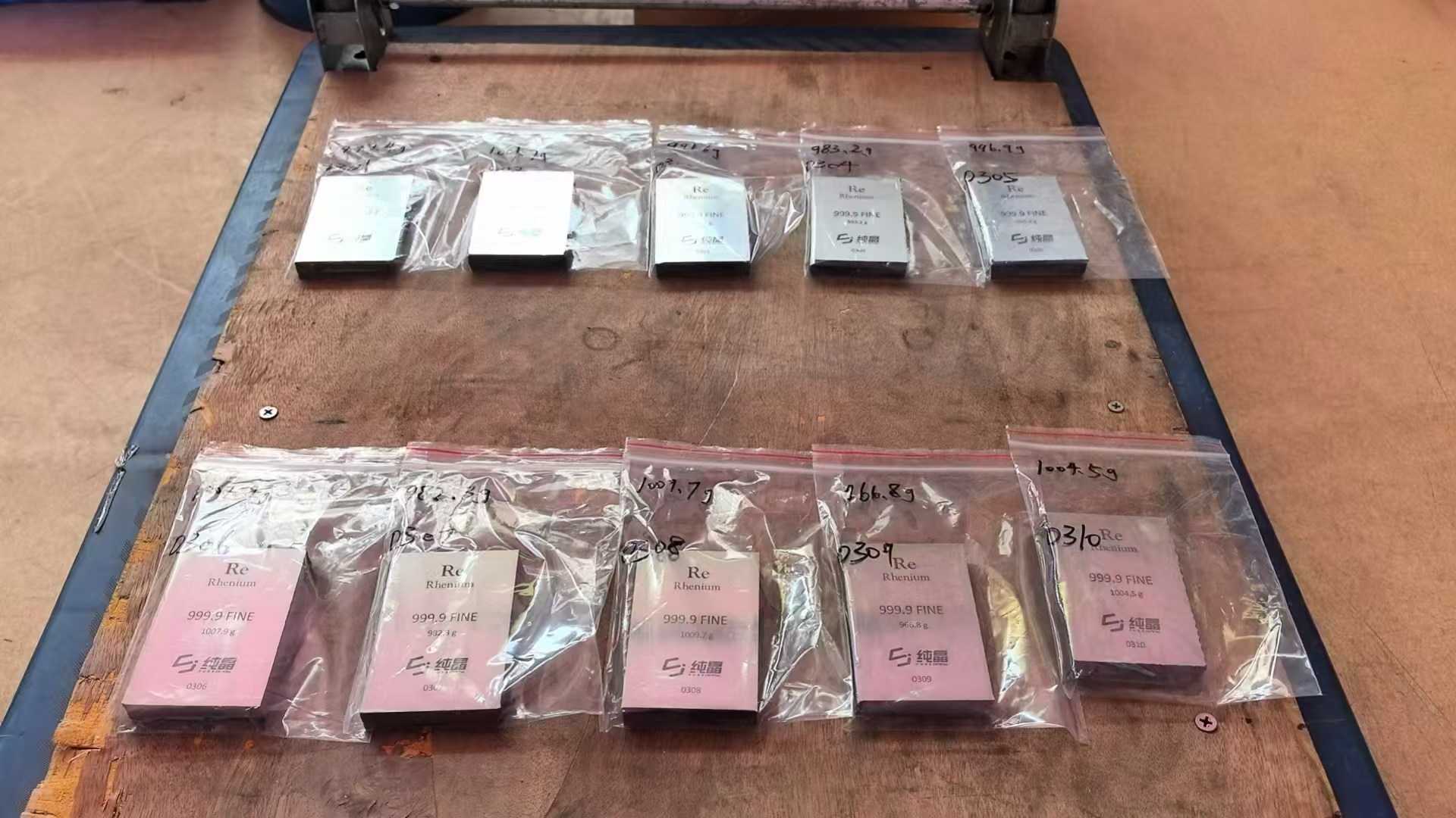 扬州稀有金属检测标准收购正规企业
