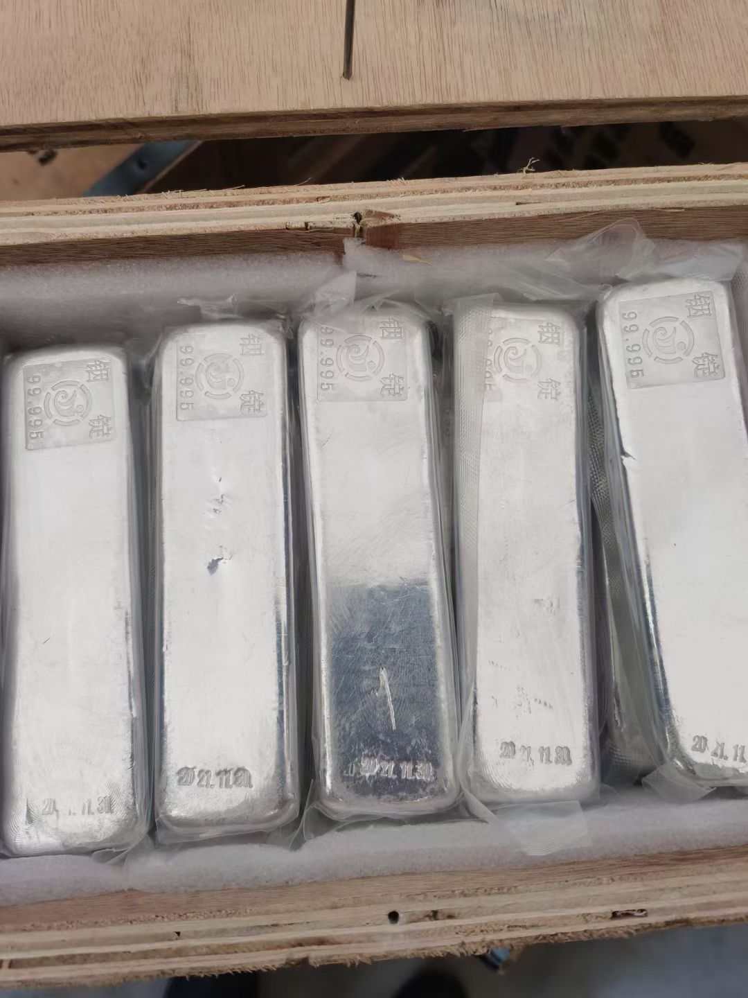 绥化半导体镓）稀有金属冶炼正规企业