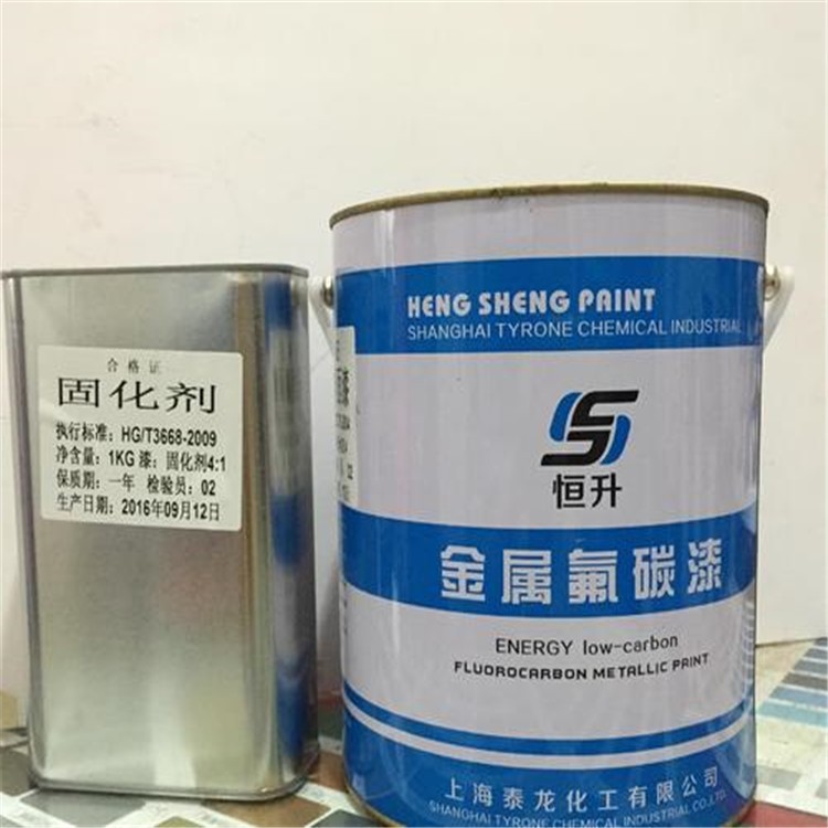 2026推荐：日照回收油墨/回收废旧印刷油墨公司最新品牌(长期回收)