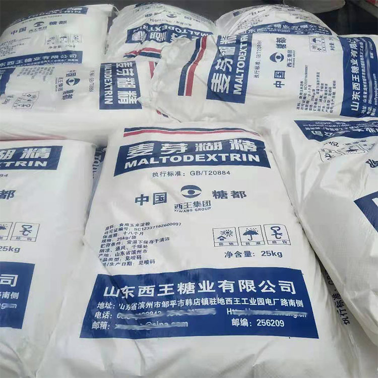 2026升级：濮阳回收塑料助剂/回收塑料橡胶助剂公司哪里有(上门回收)