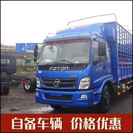 晋江到德宏物流公司-石狮到德宏物流专线2026省市县直达往返业务