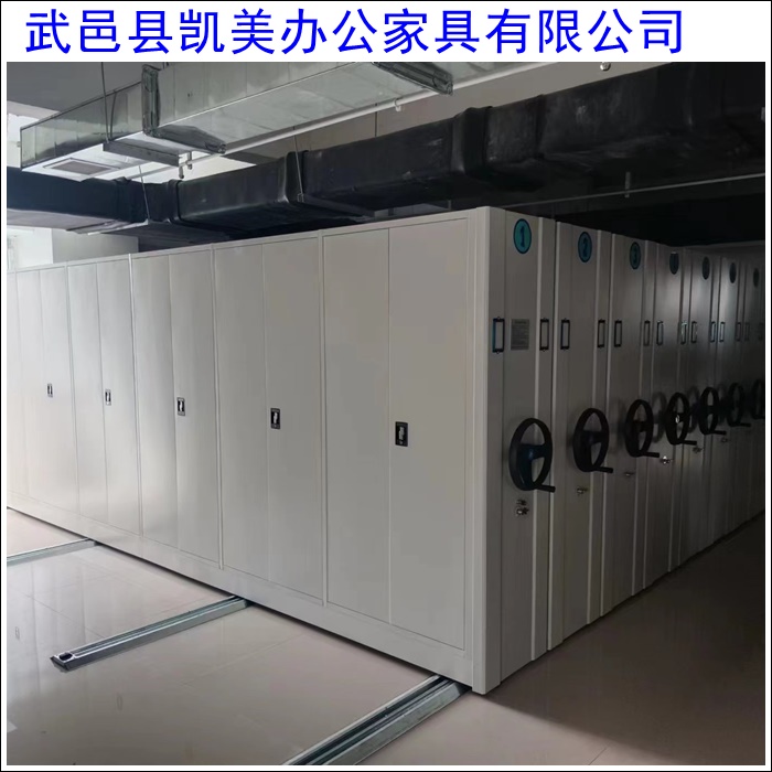 柳州移动密集型文件柜生产商-2026移动密集架厂家排名盘点