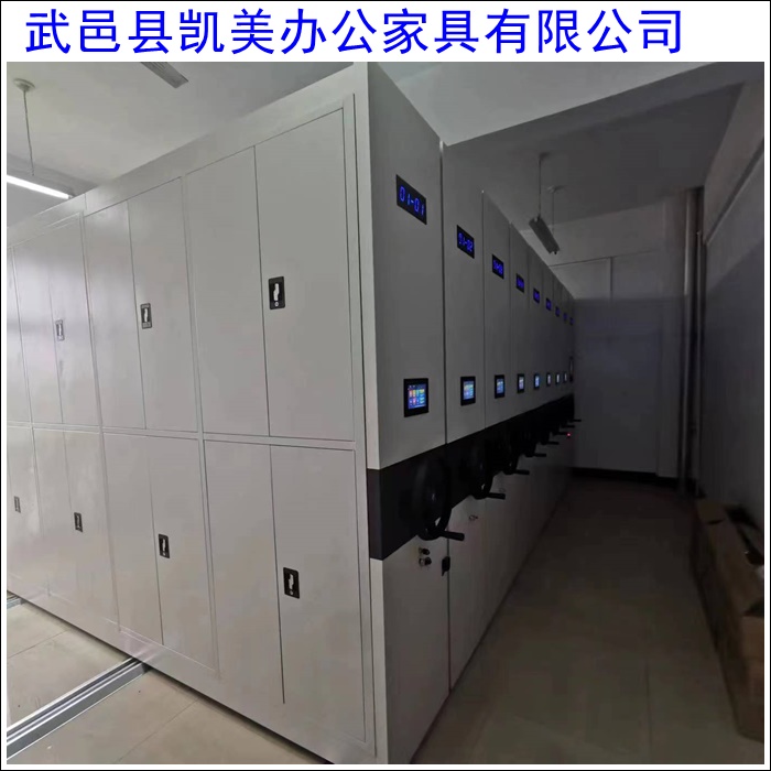 阿坝档案资料库智能密集柜促销价-2026移动密集柜厂家推荐观察
