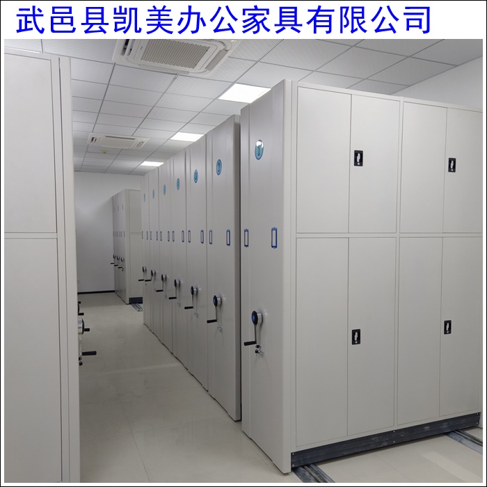 长春城建档案2026智能密集架移动柜