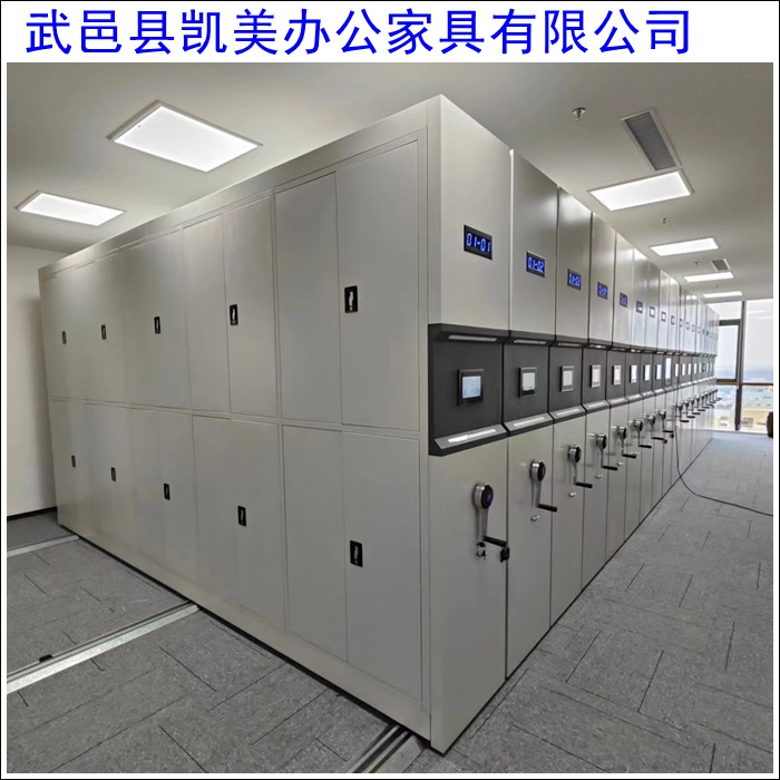 云浮电脑密集柜厂家-2026档案密集柜厂家推荐排名