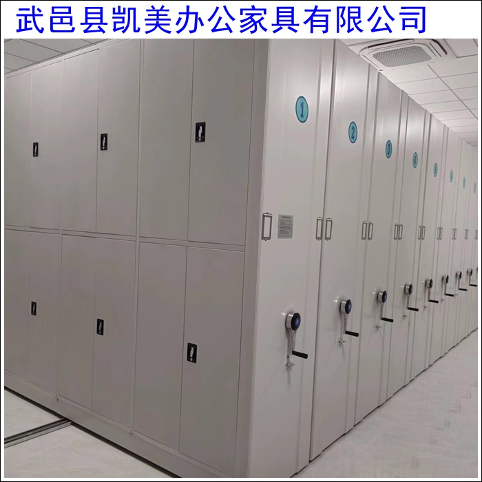 西宁资料室密集柜购买-2026手动密集架厂家推荐排名