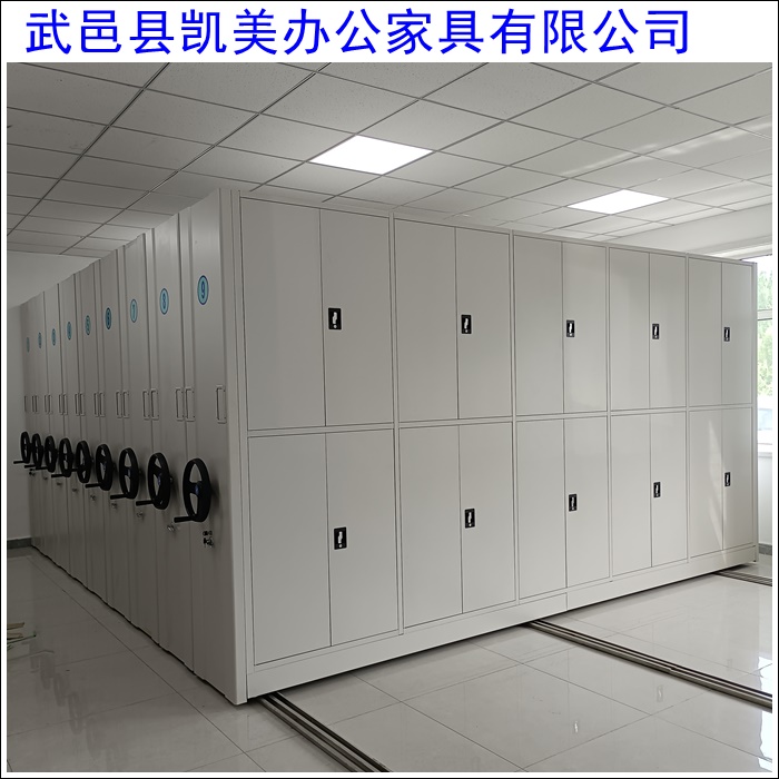 2026迪庆方向盘型智能密集柜：智领未来新标杆