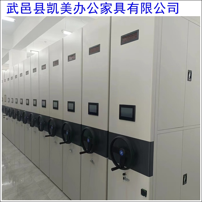 
湘西2026自动选层柜密集架：智能密集存储，未来已来！