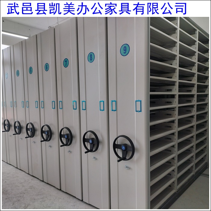 柳州移动密集型文件柜生产商-2026移动密集架厂家排名盘点