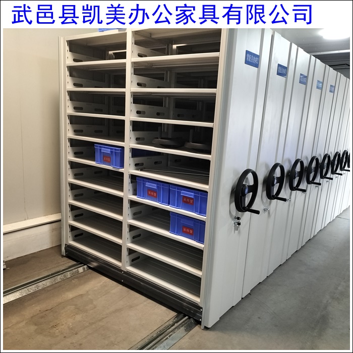 柳州移动密集型文件柜生产商-2026移动密集架厂家排名盘点