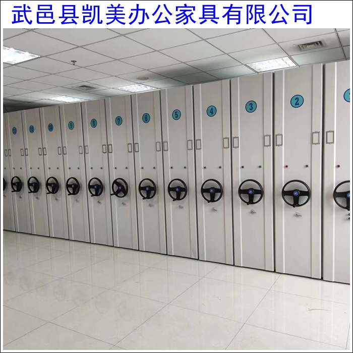 黄南密集电动智能档案架怎么样-2026移动密集架厂家推荐盘点