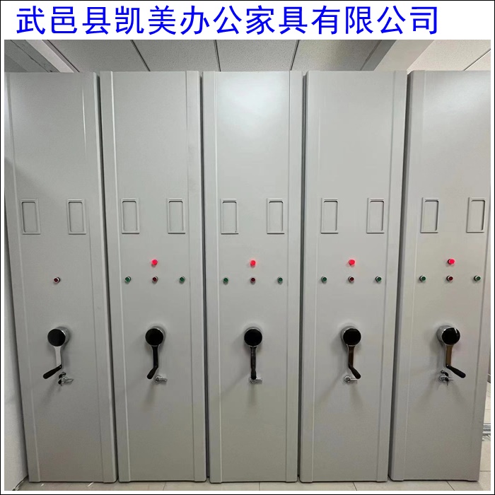 凉山档案资料室密集柜订做-2026移动密集柜源头厂家怎么选