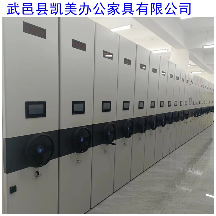鹤壁移动档案文件架报价单-2026手摇密集柜公司排名