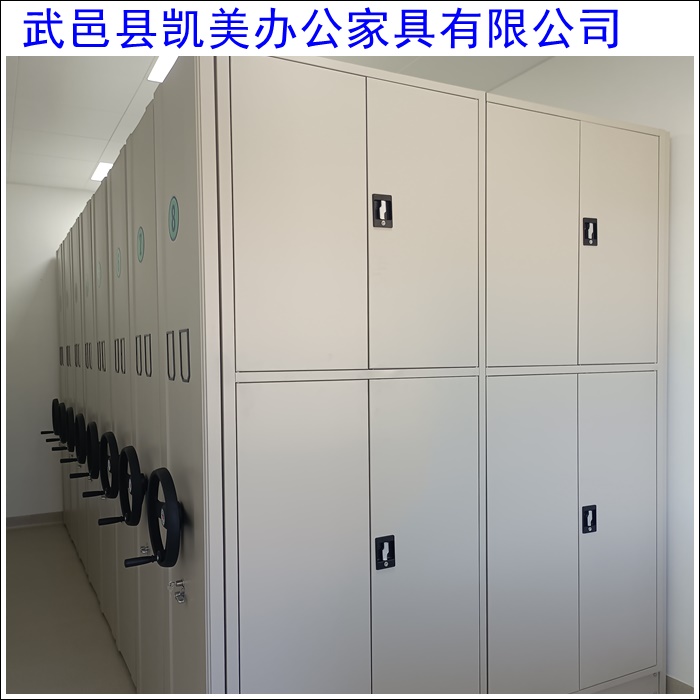 商丘密集手摇移动书柜网上-2026档案密集架分公司