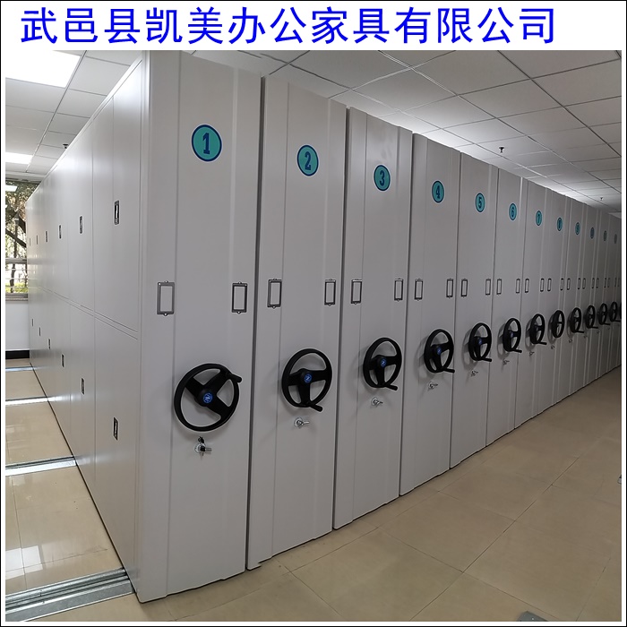 南通手摇移动式密集架价格-2026档案密集架源头厂家怎么选