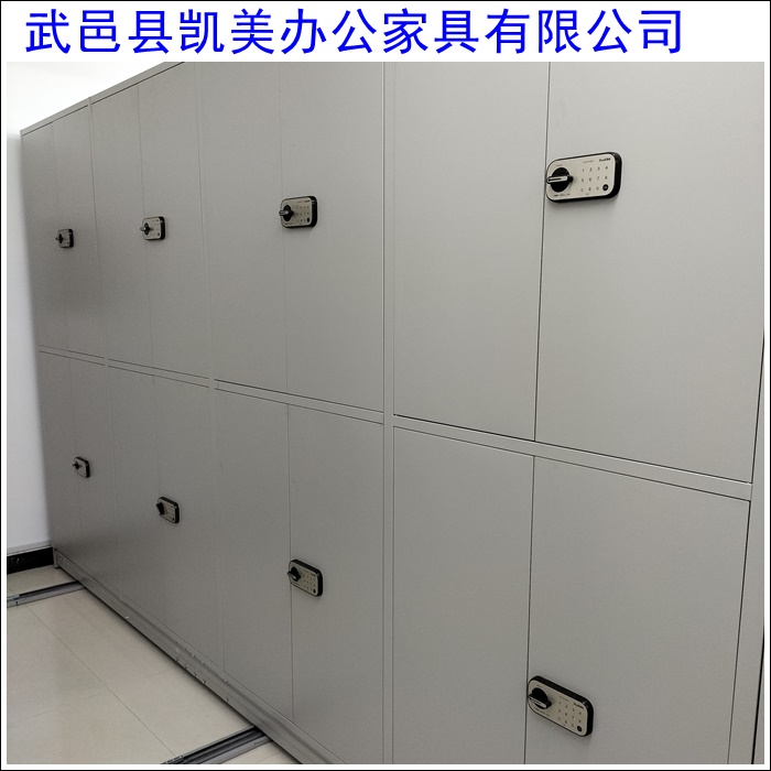宝鸡手摇式档案密集架现货供应-2026手摇密集柜厂家推荐排名
