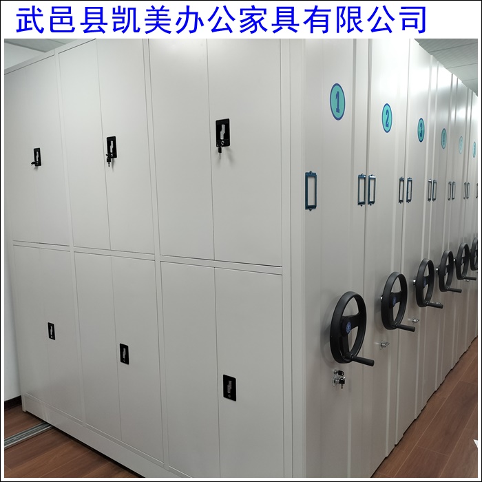 杭州电动移动密集柜公司-2026手摇密集柜厂家推荐排名