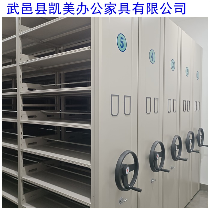 丽水玻片密集柜厂家订购-2026手动密集架厂家排名盘点