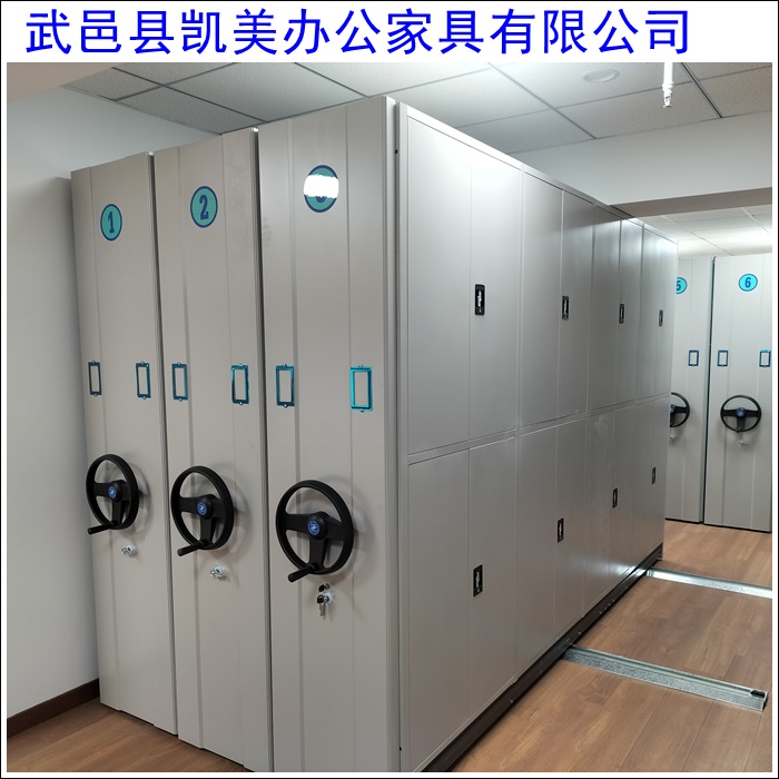 湖州档案库房移动密集柜报价-2026移动密集架厂家排名解读