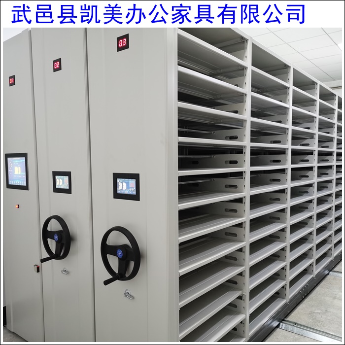 大同档案室密集架生产-2026手摇密集架厂家推荐观察