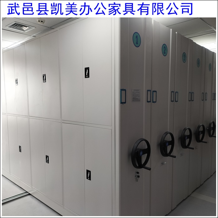 六安档案库房智能密集架制造-2026电动密集柜厂家推荐观察