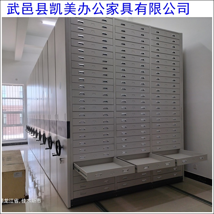 益阳密集架档案柜加工厂供应-2026电动密集架正规门店怎么选