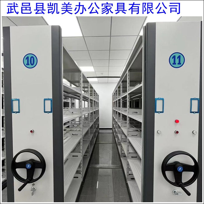 鹤壁移动档案文件架报价单-2026手摇密集柜公司排名