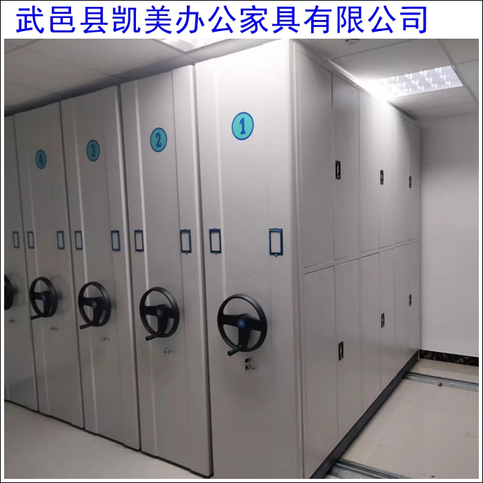 石家庄轨道密集架多少钱-2026密集架企业推荐怎么选