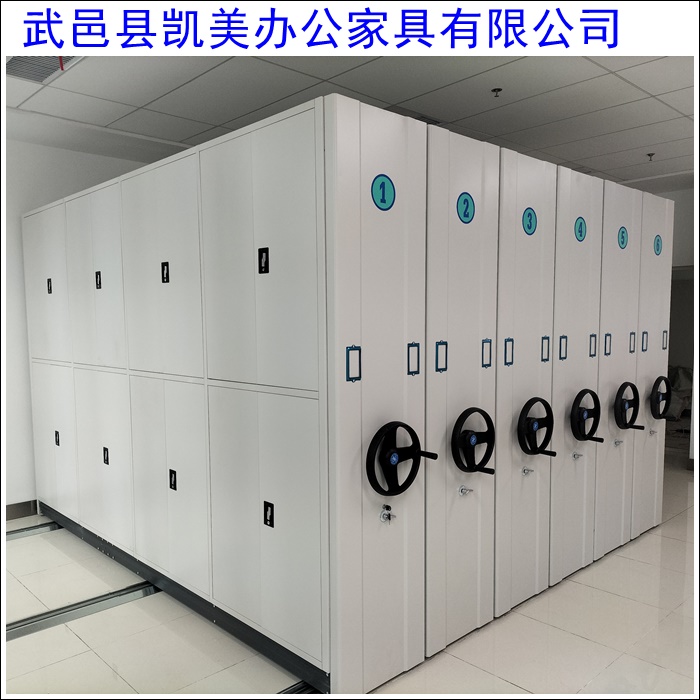 清远铁质档案架中心-2026密集架供应商推荐