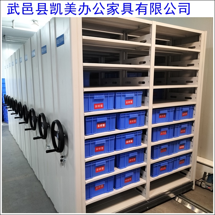 天津档案室电动密集架定制-2026移动密集架厂家推荐排名
